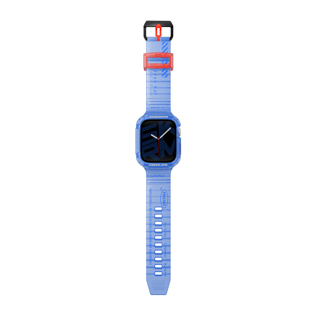 Apple Watch 44mm and 45mm Compatible SkinArma Saido Hard PC Case Protector Silicone Band