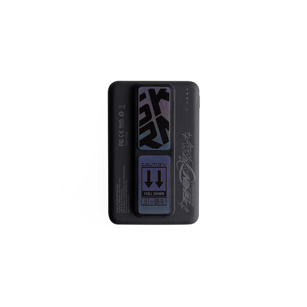 Powerbank