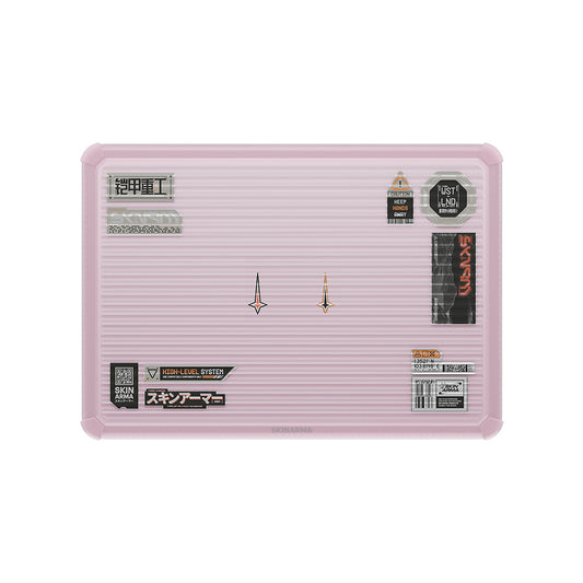 Macbook Neo 13’ A3404 Uyumlu Skinarma Vibron Serisi Klipsli Kurulum Özellikli Sticker PaketliKapak