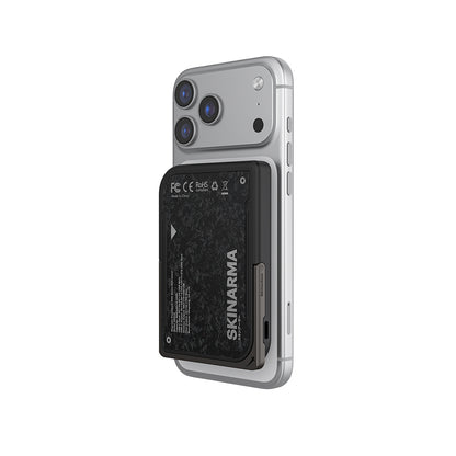 Skinarma Vektor 3 Parça Kutulu Özel Set - Mag-Şarj 17 Pro Max Uyumlu Kılıf - Mag-Şarj Uyumlu 5000Mah Powerbank - Mag-Şarj Uyumlu Kartlık - Kutulu Özel Set